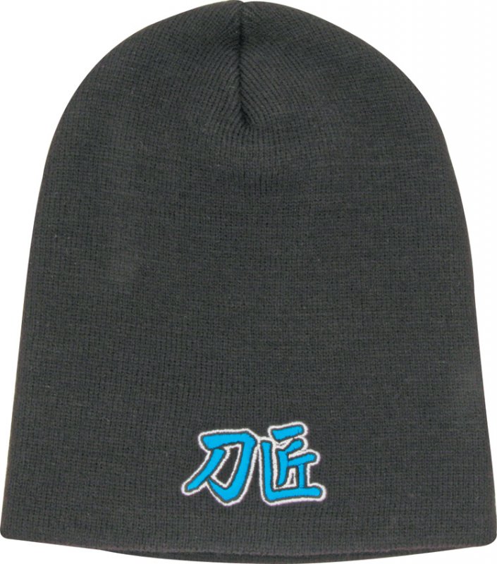 Cold Steel Knit "Beanie" Cap. - Click Image to Close
