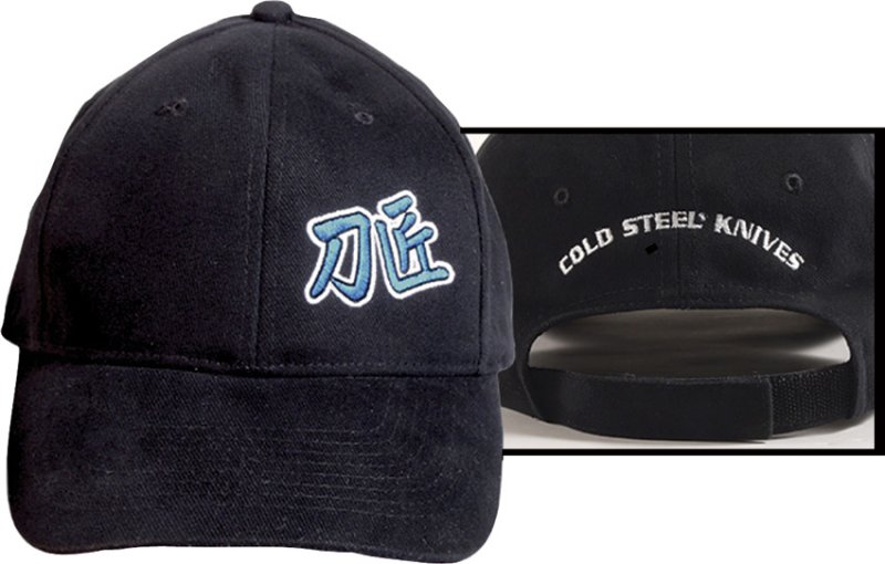 Cold Steel Embroidered Hat. - Click Image to Close