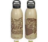 Maxpedition Water Bottle - Lan