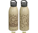 Maxpedition Water Bottle - Air
