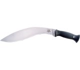 Cold Steel Gurkha Kukri.